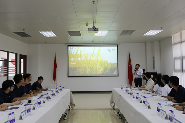 集团介绍1.jpg